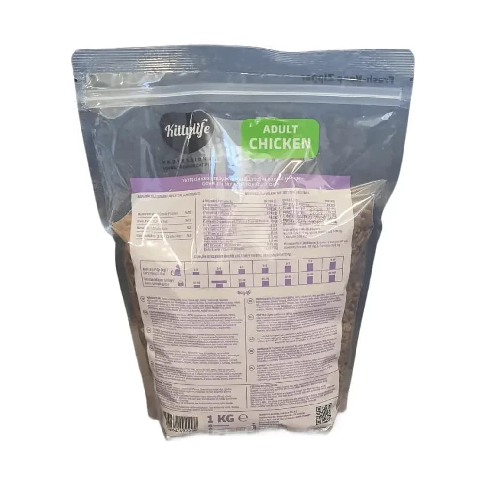 Kittylife Adult Chicken Yetişkin Kedi Maması 1 kg - küçük görsel 2