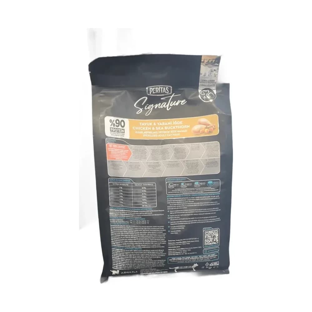 Peritas Signature Tavuk & Yabani İğde Kısırlaştırılmış Kedi Maması 2 kg - küçük görsel 2