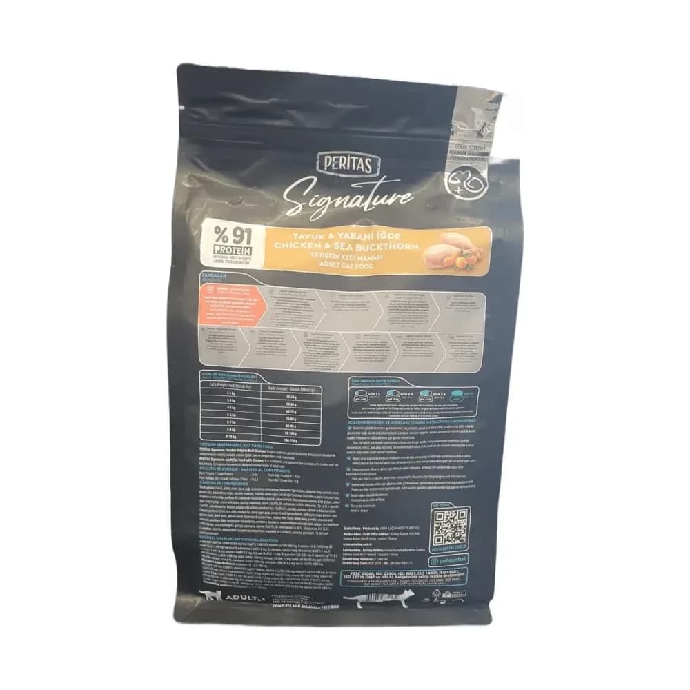 Peritas Signature Tavuk & Yabani İğde Yetişkin Kedi Maması 2 kg - küçük görsel 2