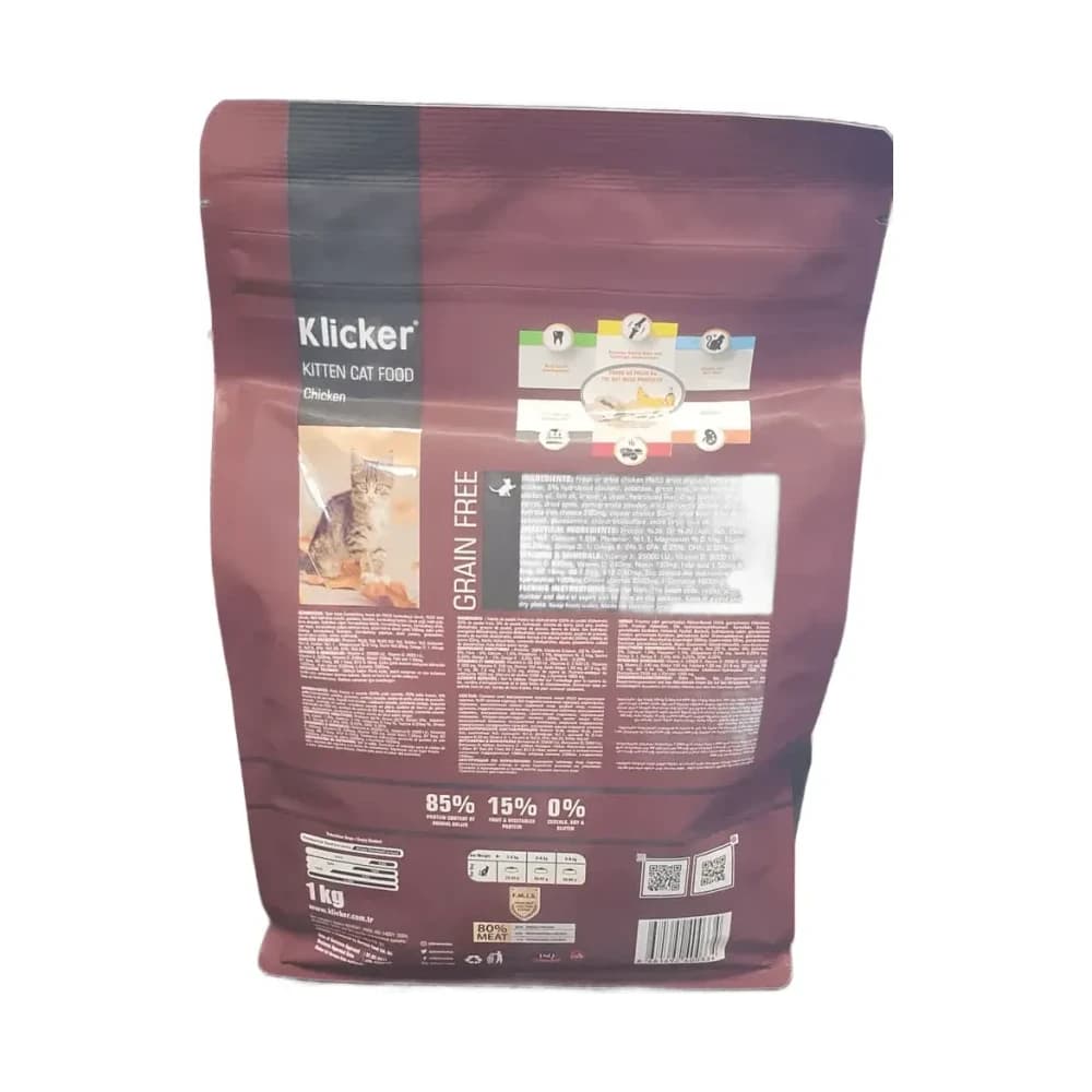 Klicker Yavru Kedi Maması Tavuklu Tahılsız 1 kg - küçük görsel 3